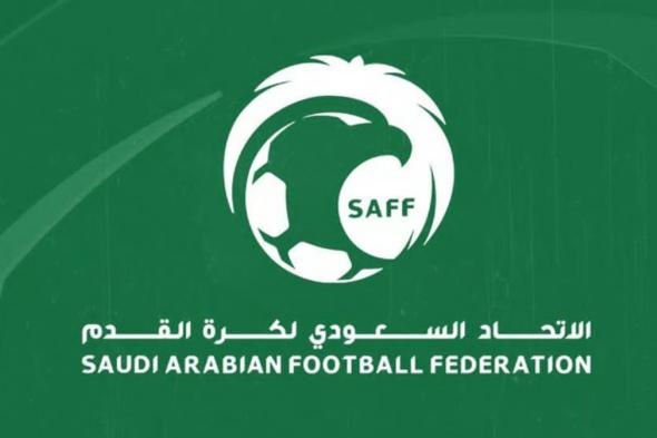 اتحاد كرة القدم: لا يوجد أي حساب رسمي للجان أو للإدارات بمنصات التواصل