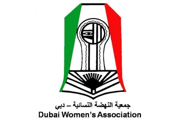 «دبي الإسلامي» يدعم جمعية النهضة النسائية بمليون درهم