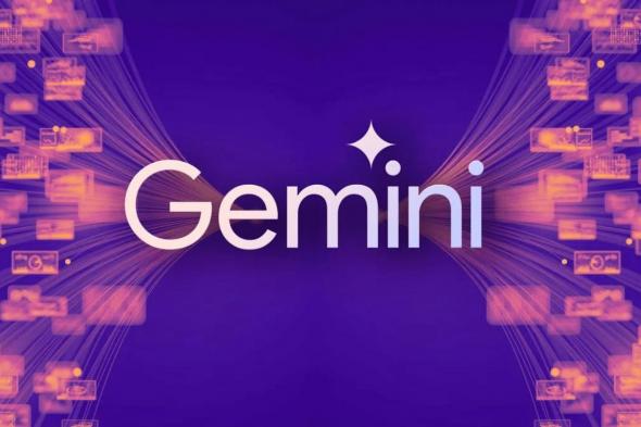 جوجل تمنح Gemini إمكانات جديدة لتخطيط الرحلات