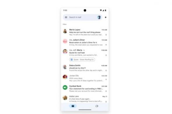 جوجل تتوسع بمميزات Gemini في تطبيق Gmail على منصتي iOS والأندوريد #GoogleIO24
