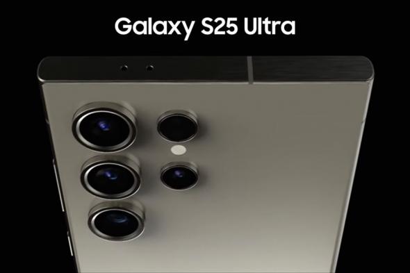 هاتف Galaxy S25 Ultra يأتي بكاميرة tele المميزة بتكبير بصري حتى 3 مرات