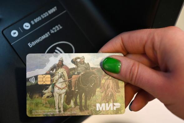 إطلاق أول بطاقة مصرفية إسلامية في روسيا