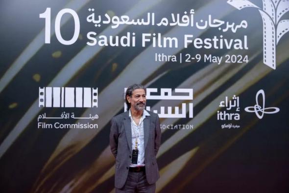 فيديو.. أحمد الملا مدير مهرجان أفلام السعودية: نجاح المهرجان على مدار 10 أعوام هو نتاج جُهد جماعي
