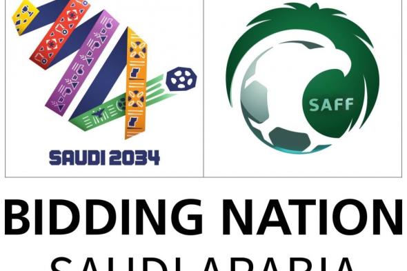 السعودية ستكون أول دولة تستضيف كأس العالم بمفردها بالشكل الجديد