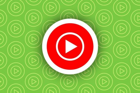 تطبيق YouTube Music يطرح تصميم جديد لـ Now Playing على هواتف آيفون