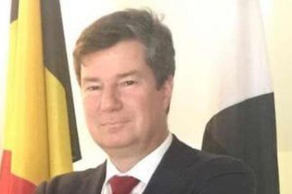 سفير بلجيكا لدى مصر: العلاقات بين البلدين شهدت طفرة كبيرة وشراكتنا قوية