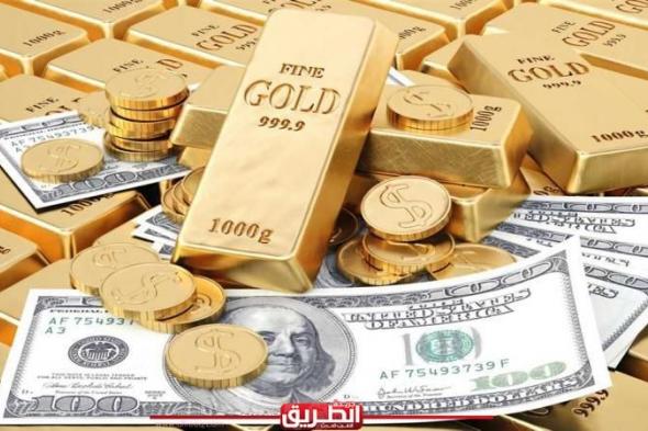 2.3 % زيادة في أسعار الذهب العالمية خلال الأسبوع المنقضىاليوم السبت، 18 مايو 2024 10:15 مـ