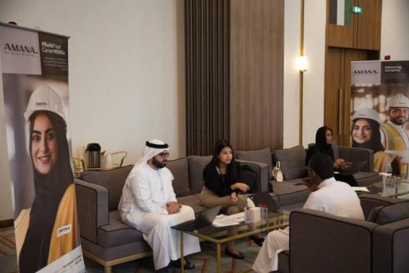 50 فرصة عمل في القطاع الخاص للمواطنين الإماراتيين في يوم وظيفي ناجح