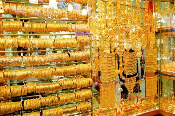 تراجع ضئيل في أسعار الذهب في السعودية اليوم الثلاثاء 27 فبراير.. إليك قائمة الأسعار