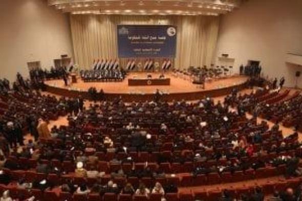 مجلس النواب العراقى يفشل فى اختيار رئيس له وسط شجار بين النواب