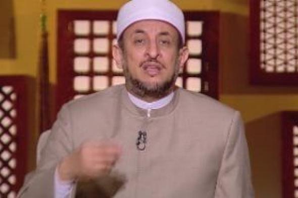 رمضان عبد المعز: لا يشقى من يسير بهدى القرآن.. والله يرد المظالم ولا ينسى