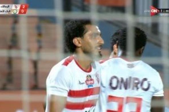 الزمالك يعلن إصابة أحمد حمدى بكدمة فى الركبة