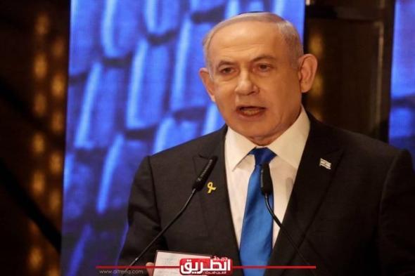 نتنياهو يرفض خطة جديدة لاستئناف محادثات وقف إطلاق النار فى غزةالأمس الإثنين، 20 مايو 2024 10:19 مـ