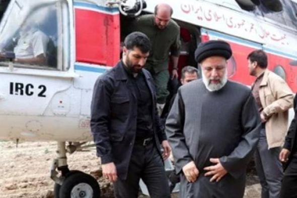 الجيش الإيراني: مروحية الرئيس الراحل لم تتعرض لأي إطلاق نار
