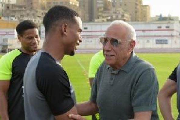 مجلس الزمالك يحضر مران الفريق ويهنئ اللاعبين بلقب الكونفدرالية.. صور