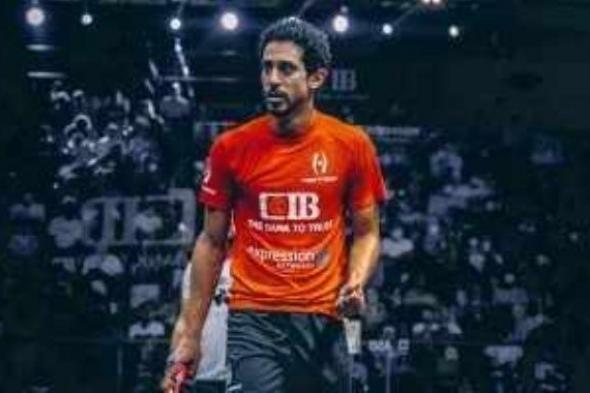 طارق مؤمن يتوج ببطولة QSF للاسكواش فى قطر بعد الفوز على بطل ماليزيا
