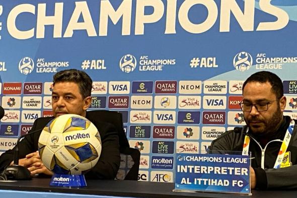 غرامة من لجنة الأنضباط على غاياردو مدرب الاتحاد ـ عاجل