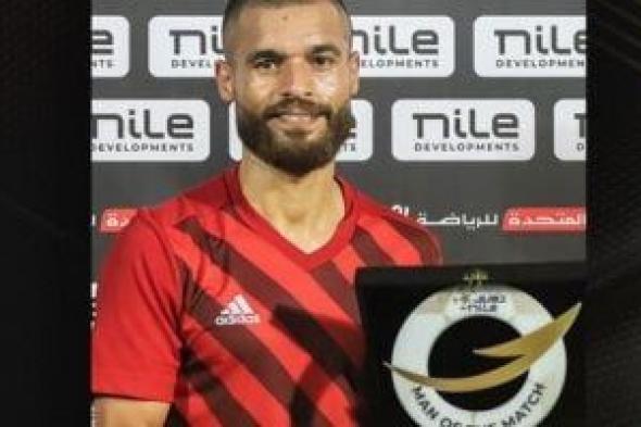 فريد شوقى أفضل لاعب فى مباراة طلائع الجيش وبلدية المحلة