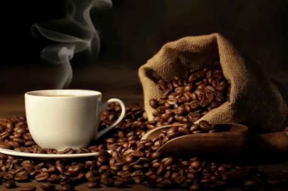 طبيب تغذية: فوائد مذهلة لشرب القهوة