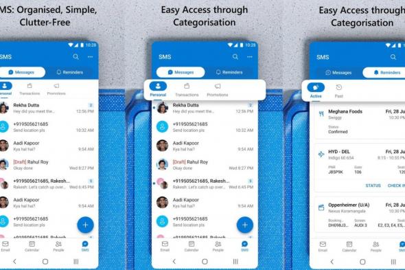 مايكروسوفت تضيف دعمًا لرسائل SMS إلى أوتلوك لايت
