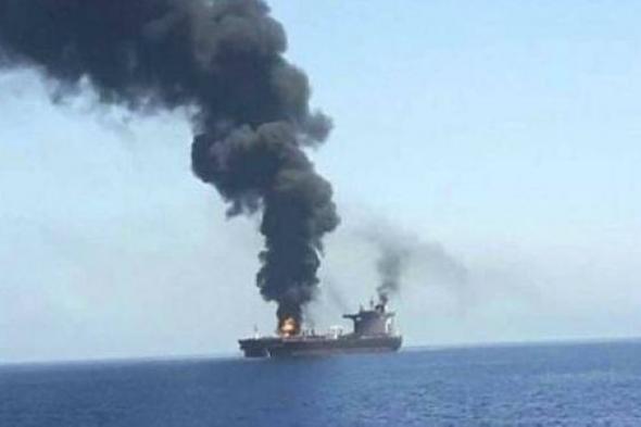 هيئة بريطانية: تضرر سفينة تعرضت لهجوم قبالة المخاء