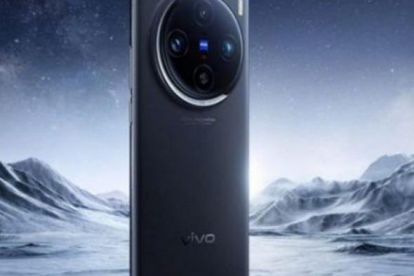 هاتف vivo X200 أول الإصدارات القادمة بمعالج Dimensity 9400