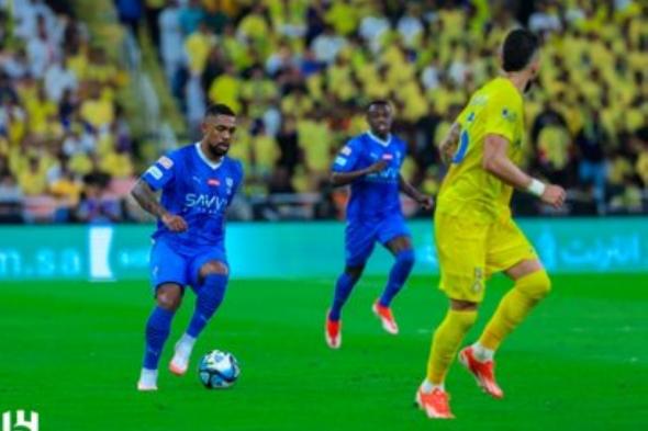 المباراة تمتد.. تعادل إيجابي بين الهلال والنصر في الوقت الأصلي