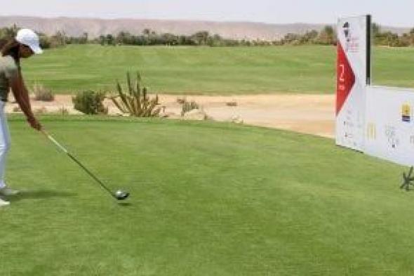 يارا عبد الناصر تفوز بالأداء المميز بحفل تخرج برنامج تأسيس النساء في قيادة الجولف