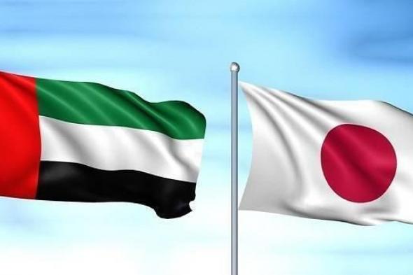 57.75 مليار درهم التبادل التجاري بين الإمارات واليابان