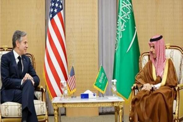 وزير الخارجية السعودي يبحث مع نظيره الأميركي مُقترح وقف إطلاق النار في...اليوم السبت، 1 يونيو 2024 01:26 مـ   منذ 4 دقائق