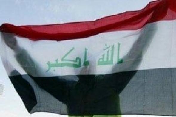 حكومة العراق ترحب بقرار مجلس الأمن بإنهاء مهام بعثة الأمم المتحدة فى بغداد