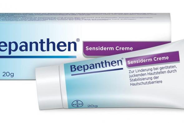 سعر كريم بيبانثين bepanthen Cream في مصر والاردن والجرعه ودواعي الاستعمال