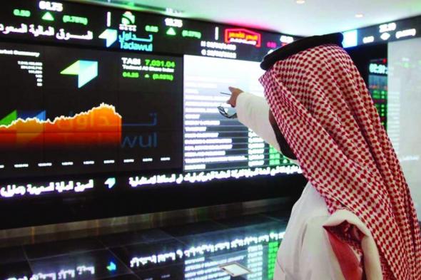 مؤشر سوق الأسهم السعودية يغلق مرتفعا 1.1% اليوم الأحد