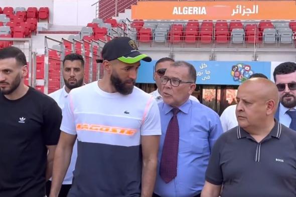 بالفيديو.. بن زيمة يزور ملعب "ميلود هدفي" بوهران