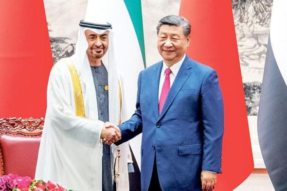 الإمارات والصين في بيان مشترك: بناء مجتمع المستقبل المشترك للبشرية