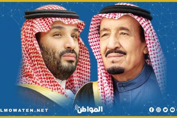 الملك سلمان يوجه بإطلاق اسم الأمير بدر بن عبدالمحسن على أحد طرق مدينة الرياض