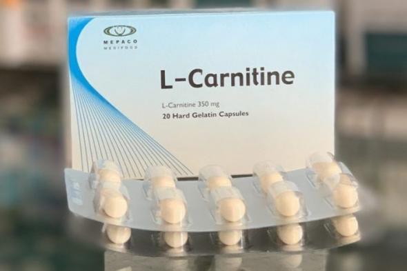 سعر دواء الكارنتين كبسولات l carnitine capsules لعلاج ضعف وضمور العضلات الهيكلية