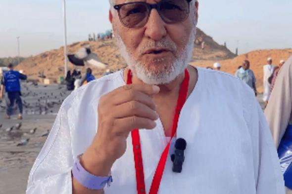 بالفيديو.. حاج مغربي يروي رحلته للأرضي المقدسة قبل 30 عاما