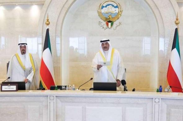 رئيس الوزراء الكويتى يهنئ الشيخ صباح الخالد بتعيينه وليا للعهداليوم الأحد، 2 يونيو 2024 02:43 مـ   منذ ساعة 46 دقيقة