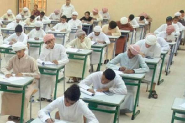 الإمارات.. طلبة الصفوف 3-12 إلى مقاعد امتحانات نهاية العام الأربعاء