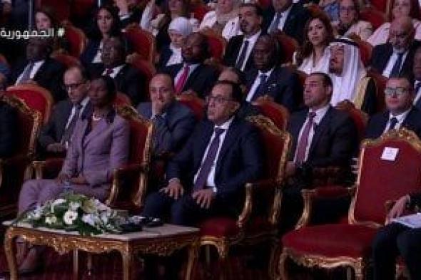 أخبار مصر.. رئيس الوزراء يشارك فى افتتاح المؤتمر الطبى الأفريقى الثالث