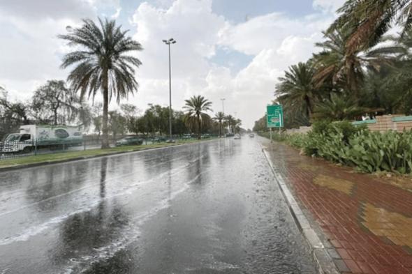 «الأرصاد» ينبه من أمطار على محافظة العرضيات