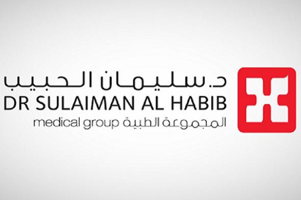 «سليمان الحبيب» تبدأ تشغيل مستشفى شمال الرياض للرعاية الطبية.. واستقبال المراجعين 10 يونيو