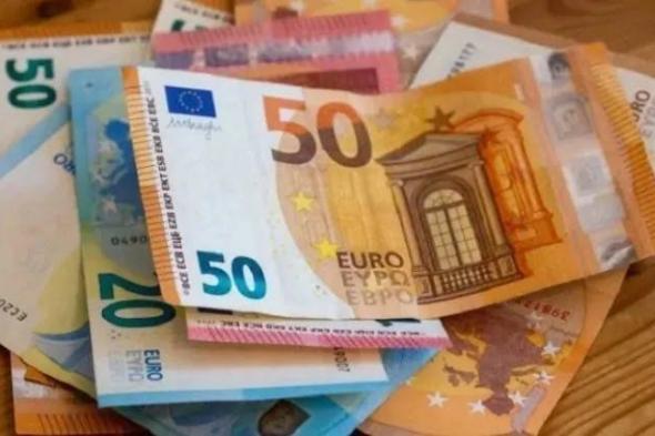 بنك المغرب: أسعار صرف العملات الأجنبية مقابل الدرهم المغربي (03 يونيو 2024)