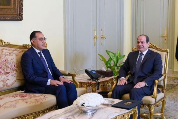 مصر.. استقالة الحكومة والسيسي يكلف مدبولي بتشكيل حكومة جديدة من ذوي الكفاءات