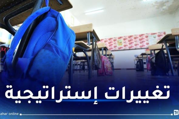 وزير التربية: ملف تخفيف البرامج جاهز وسيُطبق الدخول المدرسي القادم