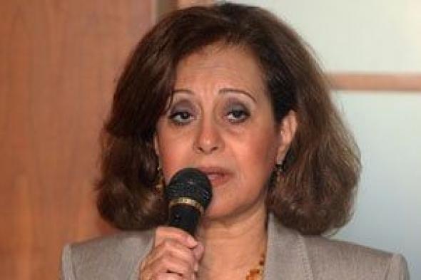 أول امرأة تتقلد منصب وزير البيئة في مصر والعالم العربي عام 1997.. تفاصيل