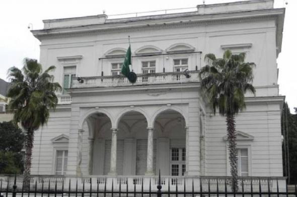 سفارة السعودية في إيطاليا: تعليق العمل ببعض بنود اتفاقية الشنغن من 5 إلى 18 يونيو