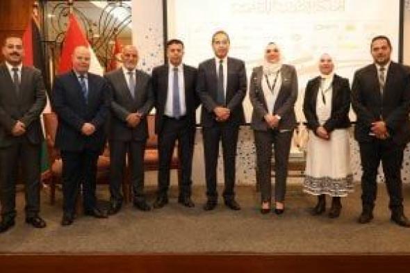 لقاءات بين بعثة المجلس التصديرى للكيماويات مع غرفة تجارة الأردن لتعزيز الاستثمار