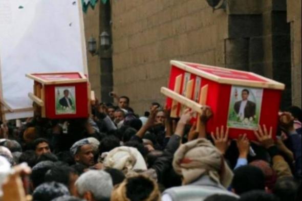 الحوثي يقرّ بمقتل 16 من قياداته في قصف لتحالف «حارس الازدهار»